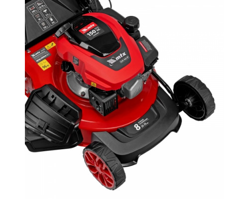 Газонокосилка бензиновая MTX GLM-460-SP 58832 Газонокосилка бензиновая MTX GLM-460-SP 58832