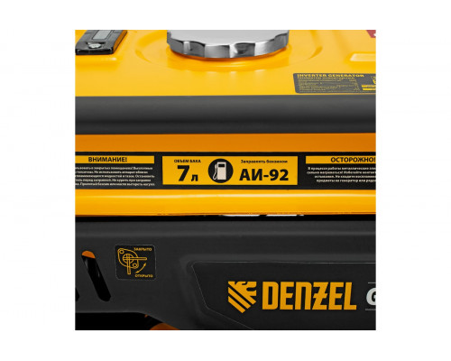 Генератор инверторный 2,2 кВт, 230 В, ручной старт DENZEL GK-2200iF 94707 Генератор инверторный 2,2 кВт, 230 В, ручной старт DENZEL GK-2200iF 94707