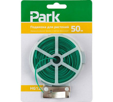 Подвязка для растений Park HG1261 50 м, 0,48 мм 420001