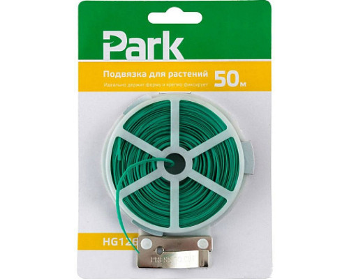 Подвязка для растений Park HG1261 50 м, 0,48 мм 420001 Подвязка для растений Park HG1261 50 м, 0,48 мм 420001