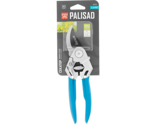 Секатор прямого реза PALISAD, 205 мм, алюминиевые рукоятки в ПВХ-оболочке, 60463 Секатор прямого реза PALISAD, 205 мм, алюминиевые рукоятки в ПВХ-оболочке, 60463