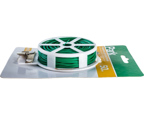 Подвязка для растений Park HG1261 50 м, 0,48 мм 420001 Подвязка для растений Park HG1261 50 м, 0,48 мм 420001