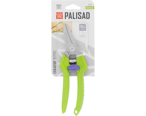 Секатор цветочный PALISAD, 190 мм, пластиковые рукоятки 60455 Секатор цветочный PALISAD, 190 мм, пластиковые рукоятки 60455