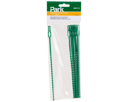 Подвязки для растений Park HG6171-В 22 см 10 шт 420010 Подвязки для растений Park HG6171-В 22 см 10 шт 420010