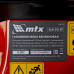 Газонокосилка бензиновая MTX GLM-510-SP 58833