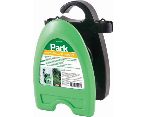 Катушка для шланга Park YPH0508 003719 Катушка для шланга Park YPH0508 003719