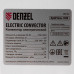 Конвектор электрический Wi-Fi, тачскрин, цифровой термостат Denzel OptiPrime-1500 98122
