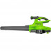 Пылесос-воздуходувка GREENWORKS GD40BV 40 V с акб и з/у 2406907UB