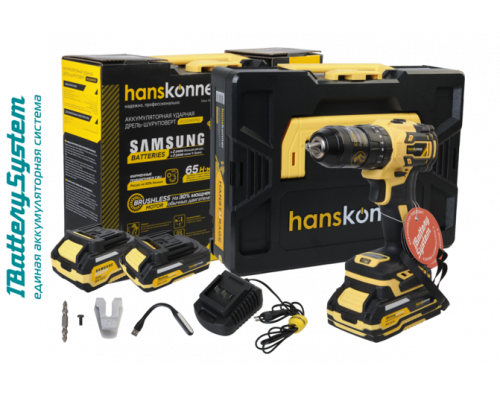 Аккумуляторный шуруповерт Hanskonner 1BatterySystem HCD2065PRO