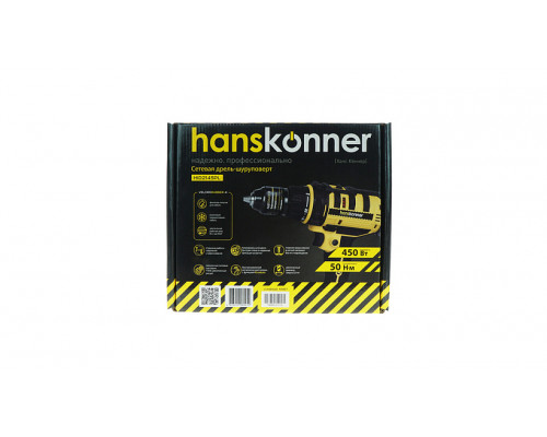 Сетевой шуруповерт Hanskonner HID2145PL