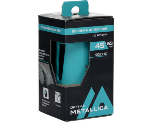 Коронка алмазная сегментная METALLICA Optima 45x63 мм, М16, без хвостовика, по бетону 902110 Коронка алмазная сегментная METALLICA Optima 45x63 мм, М16, без хвостовика, по бетону 902110