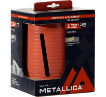 Коронка буровая SDS-plus METALLICA Ultra 132x150 мм М16 алмазная сегментная удлин. по бетону 902288