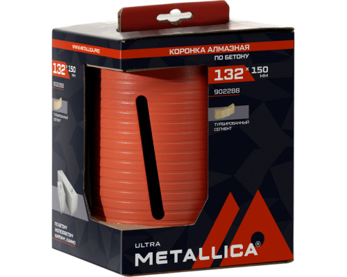 Коронка буровая SDS-plus METALLICA Ultra 132x150 мм М16 алмазная сегментная удлин. по бетону 902288