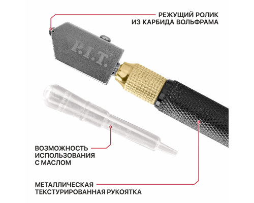 Стеклорез роликовый P.I.T. ADVANCE HGLC01-0170 Стеклорез роликовый P.I.T. ADVANCE HGLC01-0170
