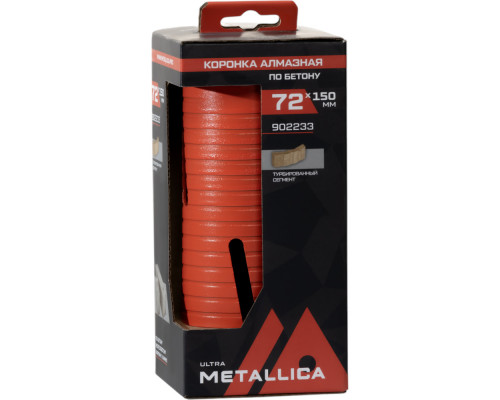 Коронка алмазная сегментная удлин. METALLICA Ultra 72x150 мм, М16, без хвостовика, по бетону 902233 Коронка алмазная сегментная удлин. METALLICA Ultra 72x150 мм, М16, без хвостовика, по бетону 902233
