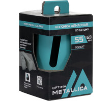 Коронка алмазная сегментная METALLICA Optima 55x63 мм, М16, без хвостовика, по бетону 902127