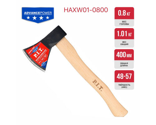 Топор с деревянной рукояткой P.I.T. ADVANCE 800/1010 г, кованый, 400 мм HAXW01-0800 Топор с деревянной рукояткой P.I.T. ADVANCE 800/1010 г, кованый, 400 мм HAXW01-0800