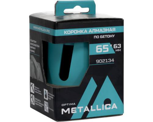 Коронка алмазная сегментная METALLICA Optima 65x63 мм, М16, без хвостовика, по бетону 902134 Коронка алмазная сегментная METALLICA Optima 65x63 мм, М16, без хвостовика, по бетону 902134