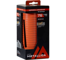 Коронка алмазная сегментная удлин.METALLICA Ultra 76x150 мм, М16, без хвостовика, по бетону 902240