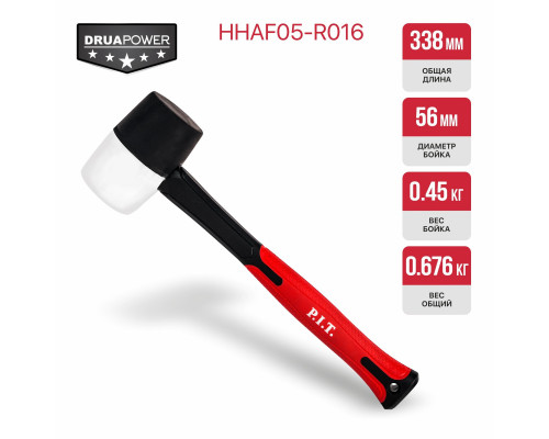 Киянка P.I.T. резиновая с фиберглассовой рукояткой HHAF05-R016