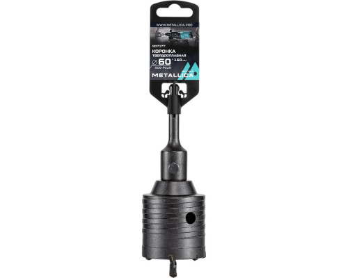 Коронка буровая SDS-plus METALLICA Optima 60x160/100 мм твердосплавная H=50 мм, M22,0х2,0 мм, с адаптером 907177