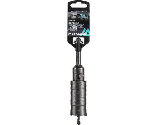 Коронка буровая SDS-plus METALLICA Optima 35x160/100 мм твердосплавная H=50 мм, M22,0х2,0 мм, с адаптером 907122