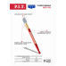 Стеклорез алмазный P.I.T. ADVANCE HGLC01-0180
