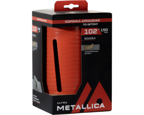 Коронка алмазная сегментная удлин. METALLICA Ultra 102x150 мм, М16, без хвостовика, по бетону 902264 Коронка алмазная сегментная удлин. METALLICA Ultra 102x150 мм, М16, без хвостовика, по бетону 902264