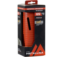 Коронка алмазная сегментная удлин. METALLICA Ultra 65x150 мм, М16, без хвостовика,по бетону 902219