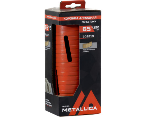 Коронка алмазная сегментная удлин. METALLICA Ultra 65x150 мм, М16, без хвостовика,по бетону 902219 Коронка алмазная сегментная удлин. METALLICA Ultra 65x150 мм, М16, без хвостовика,по бетону 902219