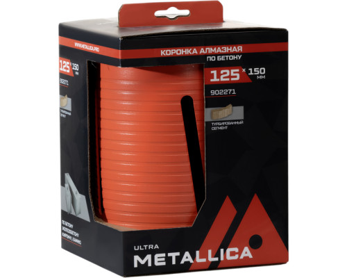Коронка алмазная сегментная удлин. METALLICA Ultra 125x150 мм, М16, без хвостовика, по бетону 902271 Коронка алмазная сегментная удлин. METALLICA Ultra 125x150 мм, М16, без хвостовика, по бетону 902271
