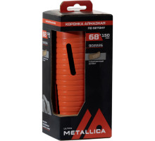 Коронка алмазная сегментная удлин. METALLICA Ultra 68x150 мм,М16, без хвостовика, по бетону 902226