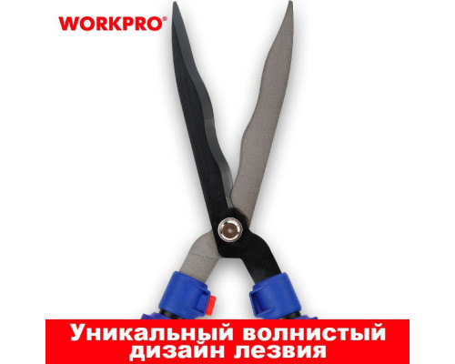 Ножницы для живой изгороди с волнистым лезвием WORKPRO 580 мм WP332015