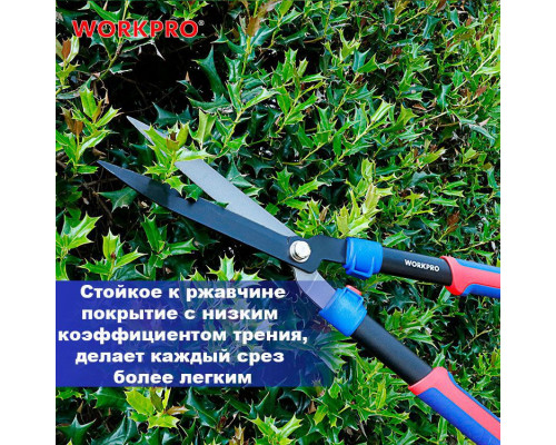 Ножницы для живой изгороди с прямым лезвием WORKPRO 580 мм WP332016
