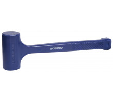 Безынерционный молоток WORKPRO 675 г WP241037