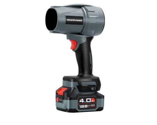 Воздуходувка аккумуляторная PROFIPOWER 18В Tornado COMPACT, 1 АКБ х 4 Ач + З/У E0225
