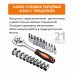 Набор торцевых головок с трещоткой и удлинителем (21 предмет) MAXPILER MXT-22-SET