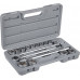 Набор головок ЕРМАК 16 предметов 10-32 мм 736-565