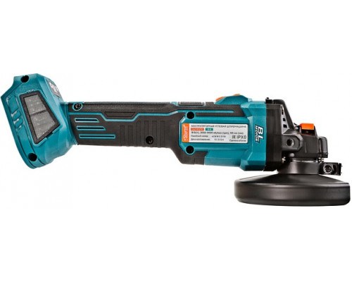 Аккумуляторная УШМ Sturm 1BatterySystem CAG18125E