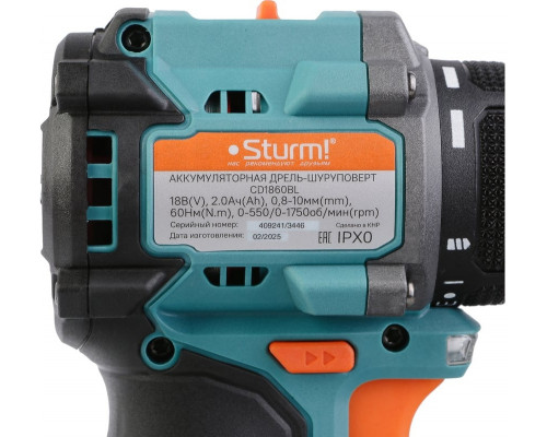 Дрель аккумуляторная Sturm 18В, 1BatterySystem, 60Нм, 2x2.0Ач, кейс CD1860BL