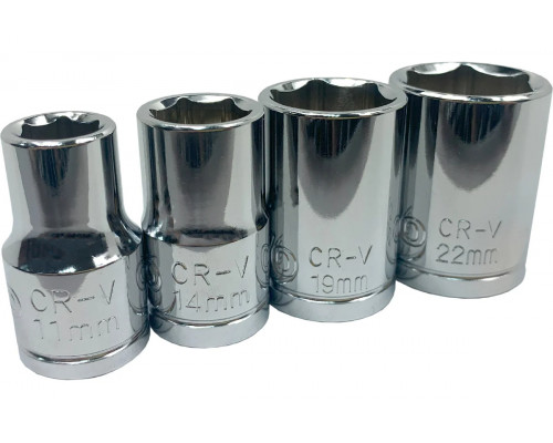 Набор торцевых головок с трещоткой WORKPRO 1/2" 12 шт. WP202558