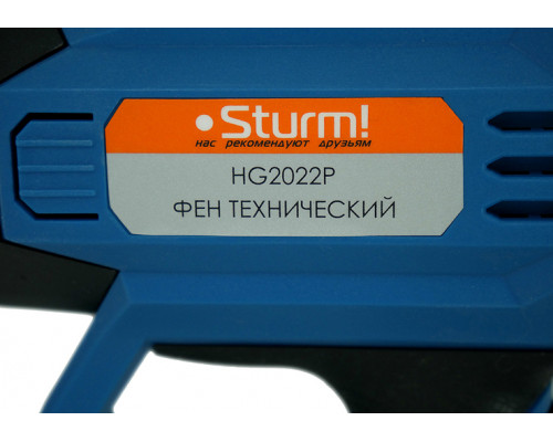 Фен технический Sturm! HG2022P