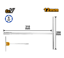 Ключ торцевой INGCO 12 мм HTSW1208