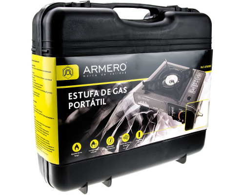 Плита газовая ARMERO портативная A750/001
