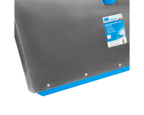 Лопата тротуарная, алюминиевая, 600 х 400 х 1420, деревянный черенок Сибртех 61490