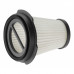 Фильтр сменный для аккумуляторного пылесоса Gardena EasyClean 09344-20.000.00