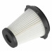 Фильтр сменный для аккумуляторного пылесоса Gardena EasyClean 09344-20.000.00
