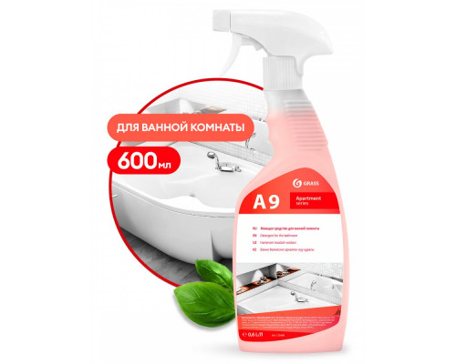 Моющее средство для ванной комнаты GRASS "А9" 600 мл 125440