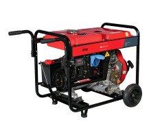 Дизельная электростанция Fubag DS 5500 ES 8641095