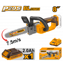 Аккумуляторная цепная пила INGCO 20 В 1x2 Ач CGSLI20851